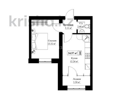 1-комнатная квартира · 34.57 м² · 1/5 этаж, 160 квартал, 32-ая улица за 11 млн ₸ в Туркестане