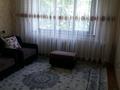 1-комнатная квартира · 40 м², мкр Айнабулак-2 80 за 180 000 ₸ в Алматы, Жетысуский р-н