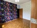 2-комнатная квартира · 52 м² · 4/5 этаж, мкр Тастак-3, Дуйсенова за 35 млн ₸ в Алматы, Алмалинский р-н — фото 12
