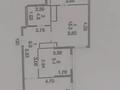 2-бөлмелі пәтер · 66.3 м² · 13/15 қабат, Бейбарыс Султан 12, бағасы: 27 млн ₸ в Астане, Сарыарка р-н
