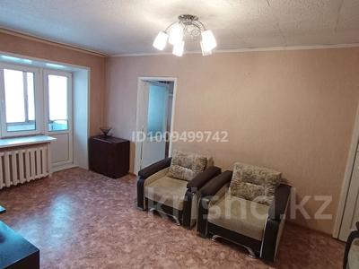 2-бөлмелі пәтер · 42 м² · 2/4 қабат, Пр.Назарбаева 57 — Р-н ТД "Валентина", бағасы: 16 млн ₸ в Усть-Каменогорске, Ульбинский