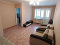 2-бөлмелі пәтер · 42 м² · 2/4 қабат, Пр.Назарбаева 57 — Р-н ТД "Валентина", бағасы: 16 млн ₸ в Усть-Каменогорске, Ульбинский — фото 3