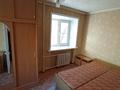 2-бөлмелі пәтер · 42 м² · 2/4 қабат, Пр.Назарбаева 57 — Р-н ТД "Валентина", бағасы: 16 млн ₸ в Усть-Каменогорске, Ульбинский — фото 5