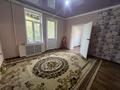 2-комнатная квартира · 49 м² · 2/2 этаж, Рахимова 60 за 105 000 ₸ в Таразе — фото 5