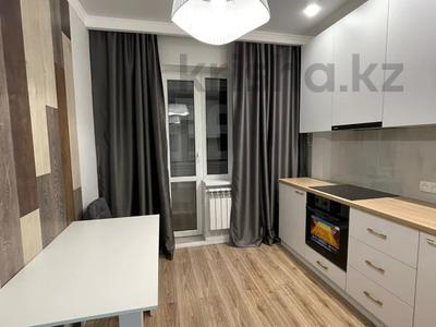 1-комнатная квартира · 35 м² · 2/5 этаж, Пушкина — Маметовой -ГУМ за 34.5 млн ₸ в Алматы, Медеуский р-н