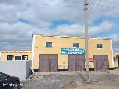 Свободное назначение, магазины и бутики, азс, автосервисы и автомойки, общепит, медцентры и аптеки, развлечения · 245 м² за 60 млн 〒 в Атырау, мкр Жулдыз