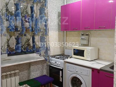 2-комнатная квартира · 48 м² · 1/5 этаж, 6й микрорайон, 6й микрорайон 1 — район вокзала. за 16 млн ₸ в Караганде, Казыбек би р-н