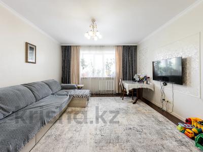 3-бөлмелі пәтер · 79.5 м² · 2/10 қабат, Тауельсиздик 24б — ТД Евразия, бағасы: 37 млн ₸ в Астане, Алматы р-н