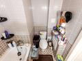 3-комнатная квартира · 79.5 м² · 2/10 этаж, Тауельсиздик 24б — ТД Евразия за 37 млн ₸ в Астане, Алматы р-н — фото 28
