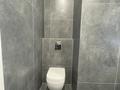 2-комнатная квартира · 62 м² · 7/20 этаж, Абая 160, к1 1 — Абая - Туркебаева за 380 000 ₸ в Алматы, Бостандыкский р-н — фото 8