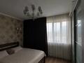 3-комнатная квартира · 69 м² · 10/17 этаж, Жандосова 150а за 52 млн ₸ в Алматы, Ауэзовский р-н — фото 12