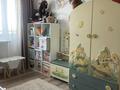 3-комнатная квартира · 69 м² · 10/17 этаж, Жандосова 150а за 52 млн ₸ в Алматы, Ауэзовский р-н — фото 14