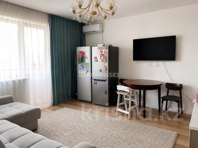 3-комнатная квартира · 69 м² · 10/17 этаж, Жандосова 150а за 52 млн ₸ в Алматы, Ауэзовский р-н