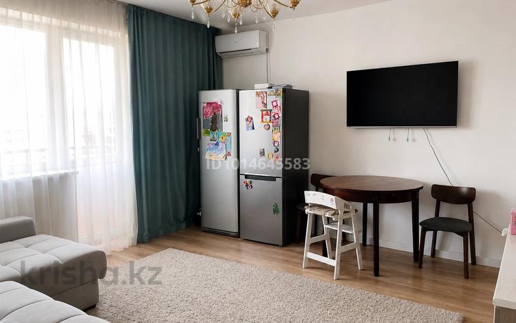3-комнатная квартира · 69 м² · 10/17 этаж, Жандосова 150а за 52 млн ₸ в Алматы, Ауэзовский р-н — фото 5
