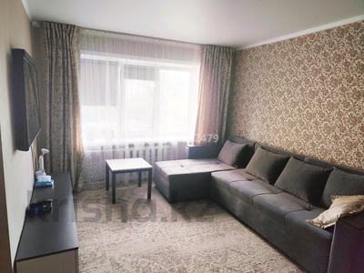 2-комнатная квартира · 42 м² · 4/4 этаж, Букетова — Около маг. Спутник за 14.3 млн ₸ в Петропавловске