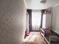 2-комнатная квартира · 42 м² · 4/4 этаж, Букетова — Около маг. Спутник за 14.3 млн ₸ в Петропавловске — фото 4