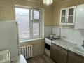 3-бөлмелі пәтер · 62 м² · 5/5 қабат, А. Хусаинова 157 — сити центр универмаг, бағасы: 20 млн ₸ в Уральске — фото 6