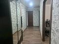 3-комнатная квартира · 63 м² · 10/10 этаж, Шакарима 1 — Центр, The Loft ,Олимп но против Диагностики за 260 000 ₸ в Семее