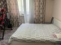 2 бөлме · 56 м² · 5/5 қабат, Саина 12 — Напротив Азиа парка. 5ти этажные дома, бағасы: 150 000 ₸ в Алматы, Ауэзовский р-н — фото 5