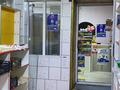 Еркін, дүкендер мен бутиктер, сұлулық салондары, медорталықтар мен дәріханалар, ойын-сауық · 35 м², бағасы: 10 млн ₸ в Таразе — фото 4