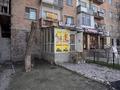 Свободное назначение, магазины и бутики, салоны красоты, медцентры и аптеки, развлечения · 35 м² за 12 млн ₸ в Таразе — фото 7