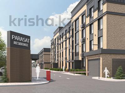 Планировки ЖК в Шымкенте: 2-комнатная квартира · 96.6 м², Микрорайон Акжайык, участок 1988А за ~ 39.6 млн 〒 2-комнатная квартира · 96.6 м², Микрорайон Акжайык, участок 1988А за ~ 39.6 млн 〒 в Шымкенте