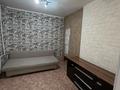 3-бөлмелі пәтер · 47 м² · 3/5 қабат, Авиагородок, бағасы: 12 млн ₸ в Актобе, мкр Авиагородок — фото 2