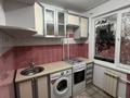 3-бөлмелі пәтер · 47 м² · 3/5 қабат, Авиагородок, бағасы: 12 млн ₸ в Актобе, мкр Авиагородок — фото 3