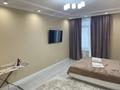 1-комнатная квартира · 45.3 м² · 16/22 этаж, Мәнгелик Ел за 33 млн 〒 в Астане, Есильский р-н — фото 9