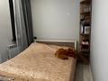 2-бөлмелі пәтер · 79.9 м² · 1/1 қабат, Ақжар ш/а., Рымгали Нургали, бағасы: 46.5 млн ₸ в Алматы, Наурызбайский р-н — фото 12
