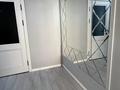 2-бөлмелі пәтер · 79.9 м² · 1/1 қабат, Ақжар ш/а., Рымгали Нургали, бағасы: 46.5 млн ₸ в Алматы, Наурызбайский р-н — фото 20