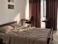 3-комнатная квартира · 75 м² · 3/9 этаж, мкр Кокжиек, Жолымбет 65/17 за 330 000 ₸ в Алматы, Жетысуский р-н — фото 14