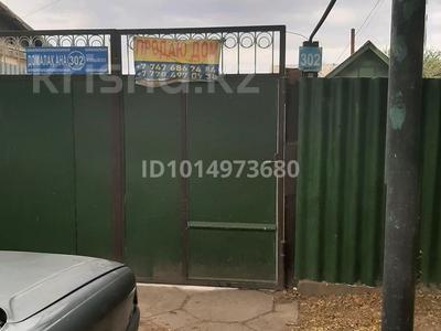 Отдельный дом · 4 комнаты · 72.8 м² · 9 сот., Домолак она 302 — Ресторан рахат думан за 18 млн ₸ в Кордае
