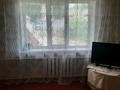 Отдельный дом · 4 комнаты · 72.8 м² · 9 сот., Домолак она 302 — Ресторан рахат думан за 18 млн ₸ в Кордае — фото 12