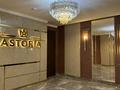 2-комнатная квартира · 67 м² · 5/10 этаж, Ж.Балапанова за 52 млн ₸ в Талдыкоргане, мкр Болашак — фото 21