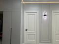 4-бөлмелі пәтер · 116 м² · 11/12 қабат, Райымбека 162А — Т/Ц Mega Park, бағасы: 162 млн ₸ в Алматы, Алмалинский р-н — фото 18