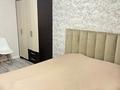 3-комнатная квартира · 85.6 м² · 2/9 этаж, Куйши Дина 23 за 45 млн ₸ в Астане, Алматы р-н — фото 2