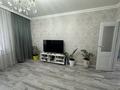 3-комнатная квартира · 85.6 м² · 2/9 этаж, Куйши Дина 23 за 45 млн ₸ в Астане, Алматы р-н — фото 5