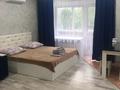 1-комнатная квартира · 35 м² · 2/4 этаж, Уранхаева 59 — Шакарима за 15 000 ₸ в Семее