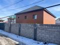 Отдельный дом · 3 комнаты · 125 м² · 6 сот., ул Жазык 41 за 32 млн ₸ в Кыргауылдах