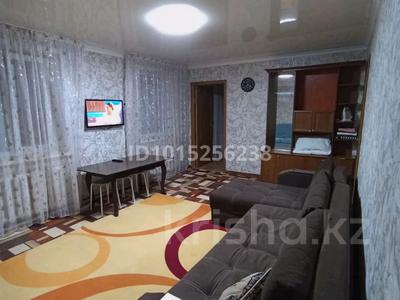 3-бөлмелі пәтер · 46 м² · 2/2 қабат, Сакена сейфуллина 27 — Центр,школа,рынок Байсат, бағасы: 150 000 ₸ в Бурабае