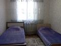 3-бөлмелі пәтер · 46 м² · 2/2 қабат, Сакена сейфуллина 27 — Центр,школа,рынок Байсат, бағасы: 150 000 ₸ в Бурабае — фото 2