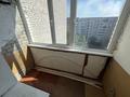 3-комнатная квартира · 60 м² · 9/10 этаж, Толстого 68 — Толстого - Пахомова за 200 000 ₸ в Павлодаре — фото 13