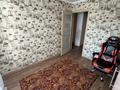 3-комнатная квартира · 60 м² · 9/10 этаж, Толстого 68 — Толстого - Пахомова за 200 000 ₸ в Павлодаре — фото 18