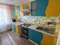 3-комнатная квартира · 60 м² · 9/10 этаж, Толстого 68 — Толстого - Пахомова за 200 000 ₸ в Павлодаре — фото 4