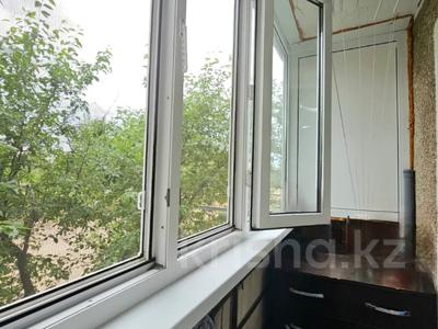 1-комнатная квартира · 30.9 м² · 2/5 этаж, 7-й микрорайон, абая 14 за 12.9 млн 〒 в Костанае