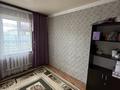 Отдельный дом · 4 комнаты · 130 м² · 10 сот., мкр 41-й разъезд, Ясный 167 — Рядом Анвар, остановка, школа, медпункт. за 25 млн ₸ в Актобе — фото 10