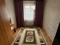 Отдельный дом · 4 комнаты · 130 м² · 10 сот., мкр 41-й разъезд, Ясный 167 — Рядом Анвар, остановка, школа, медпункт. за 25 млн ₸ в Актобе — фото 12
