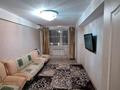 3-комнатная квартира · 60 м² · 5/9 этаж, Кулагер 6 за 200 000 ₸ в Талдыкоргане — фото 4