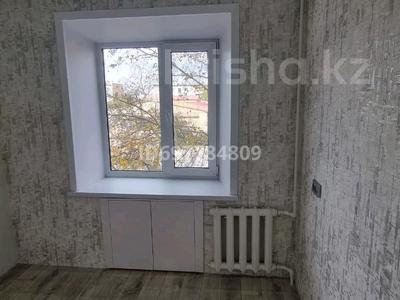 Пәтерлер в Улытау обл.: 2-бөлмелі пәтер · 47 м² · 3/5 қабат, Асылбекова 46 — Район Чародейки, бағасы: 16 млн 〒 2-бөлмелі пәтер · 47 м² · 3/5 қабат, Асылбекова 46 — Район Чародейки, бағасы: 16 млн 〒 в Жезказгане